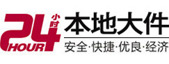 濮阳市大件起重吊车出租有限公司 